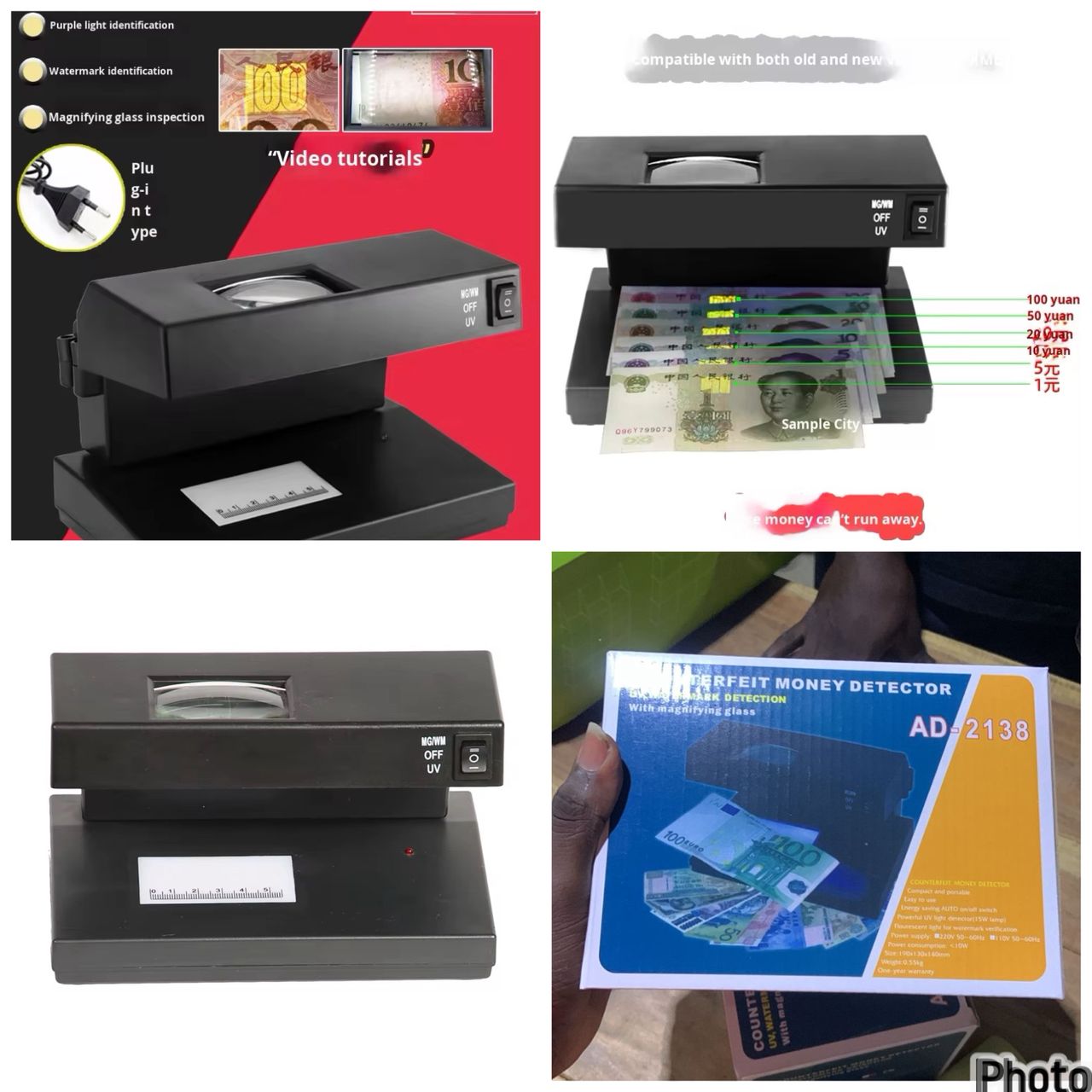 Détecteur de faux billets