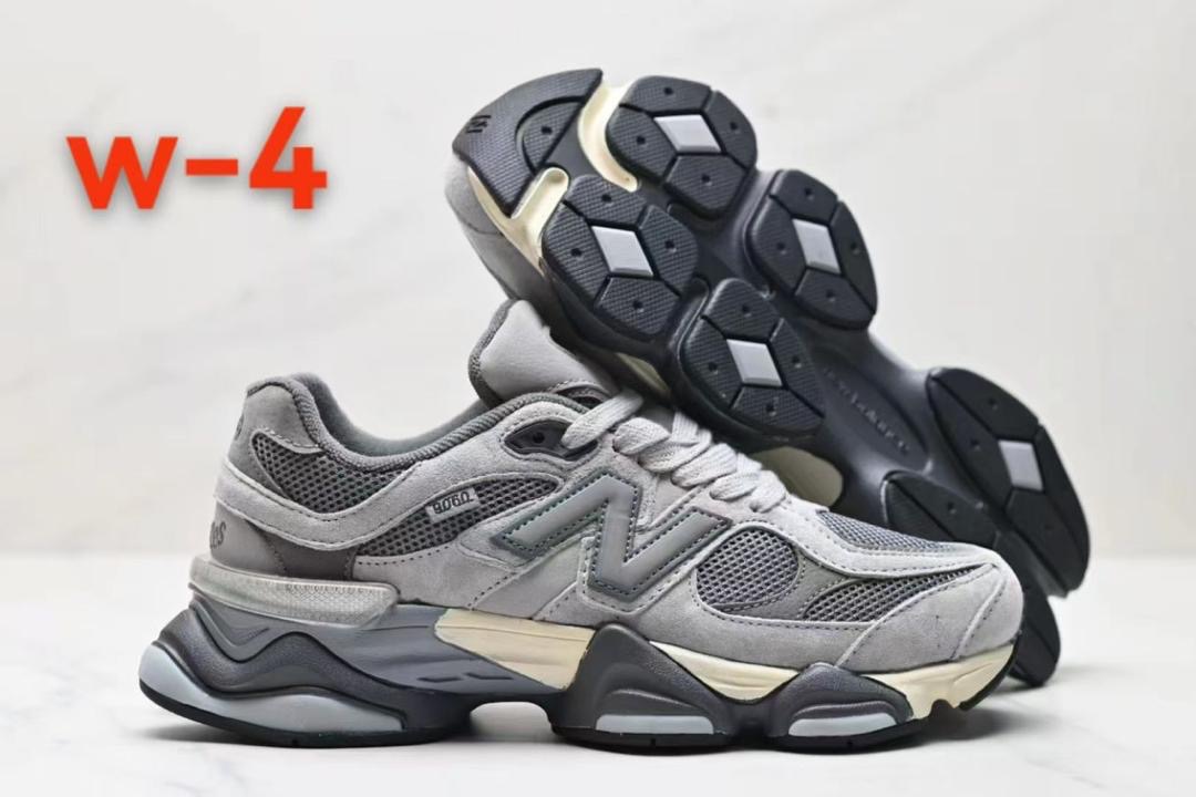 New balance