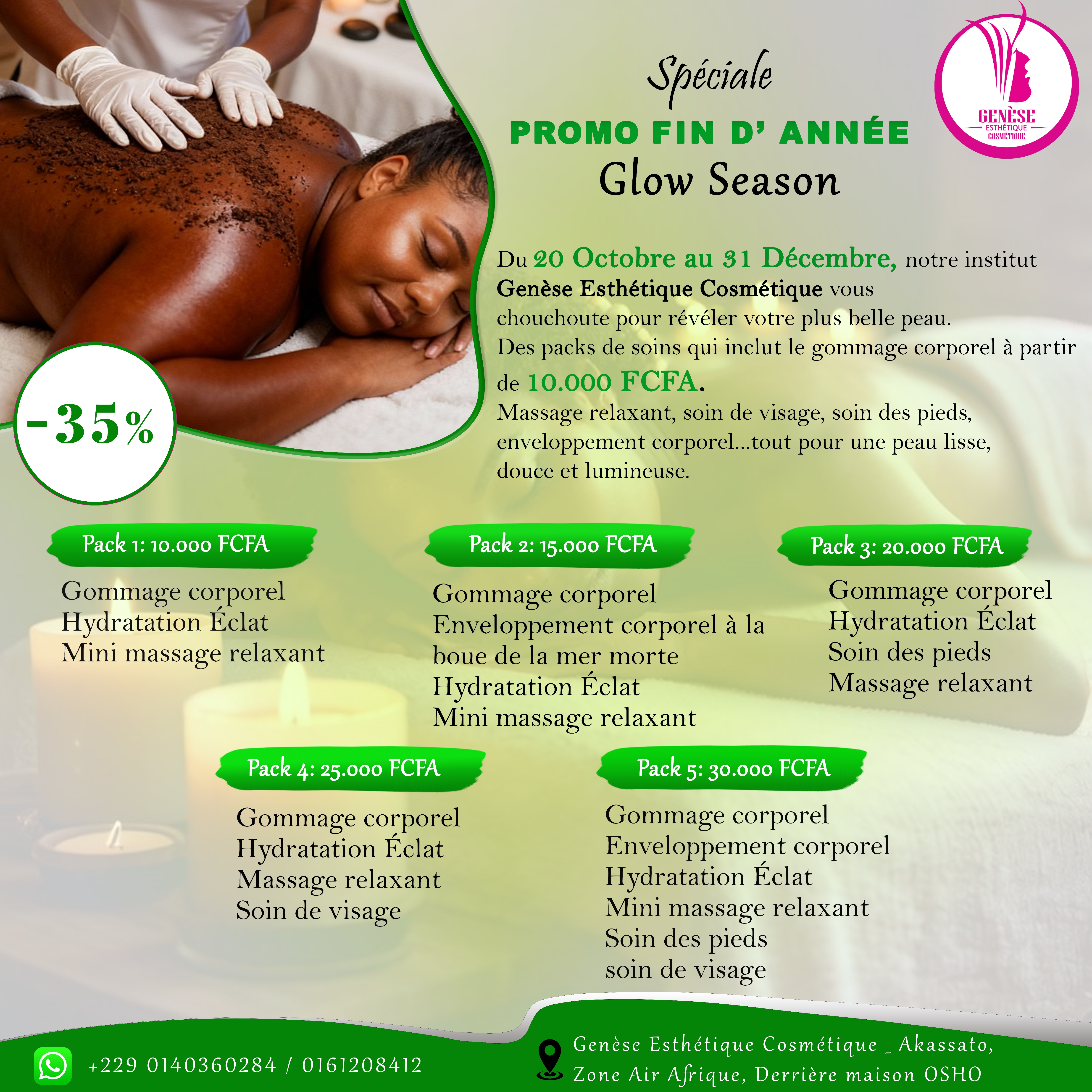 Spéciale promotion fin d'année "Glow Season"