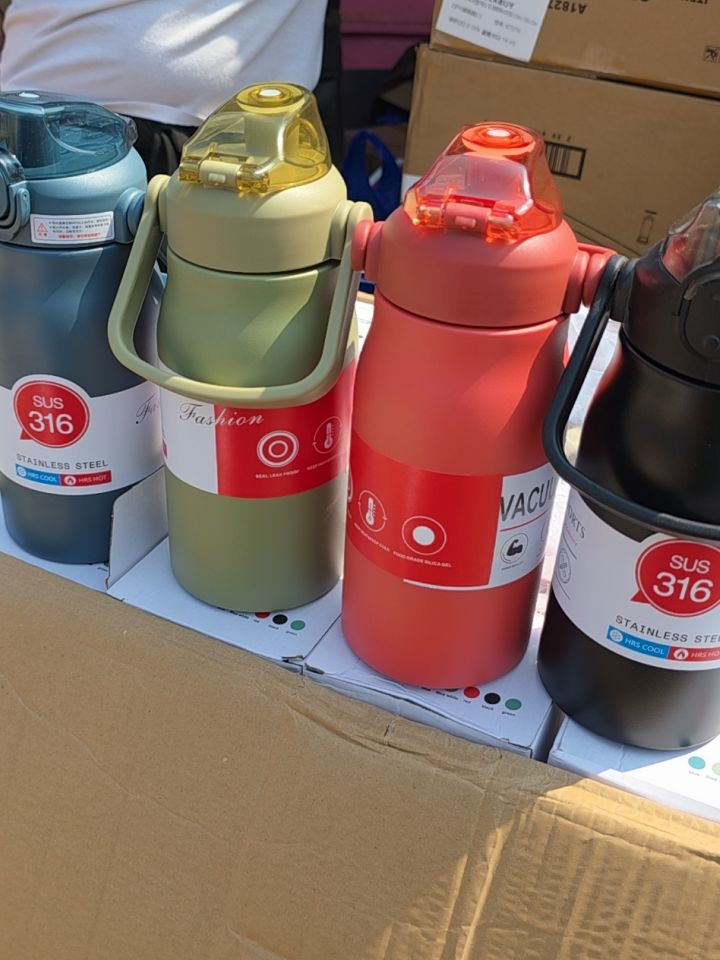 Thermos
